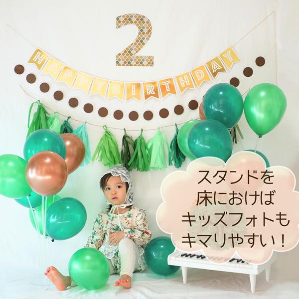 誕生日 飾り バルーン スタンド タッセルガーランドセット ダブル ハーフバースデー パーティー 飾り付け 1歳 男の子 女の子 子供 大人 |  | 02