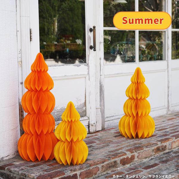 クリスマス 飾り付け ハニカム ジャイアント ペーパーツリー (31cm) Sサイズ |  | 17