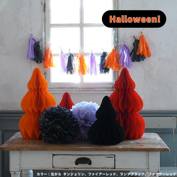 クリスマス 飾り付け ハニカム ジャイアント ペーパーツリー (31cm) Sサイズ |  | 20