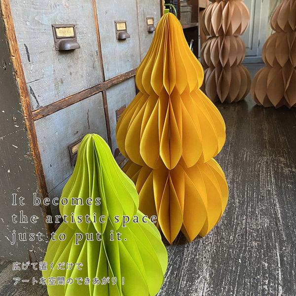 クリスマス 飾り付け ハニカム ジャイアント ペーパーツリー (49cm) Mサイズ |  | 08