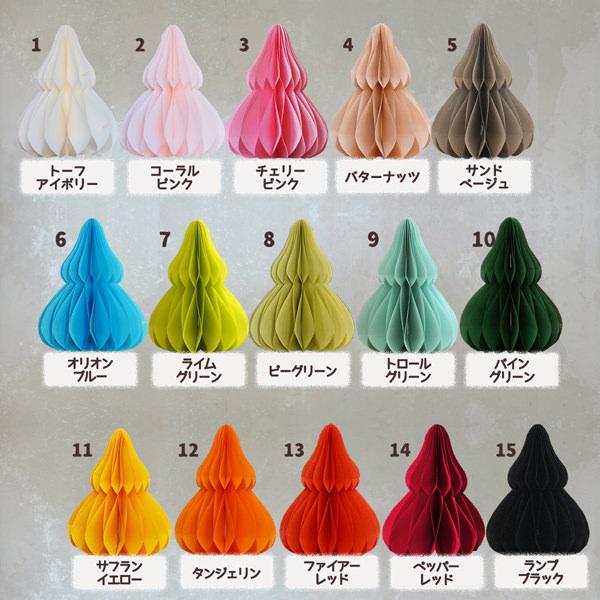 クリスマス 飾り付け ハニカム ジャイアント ペーパーツリー (69cm) Lサイズ |  | 10