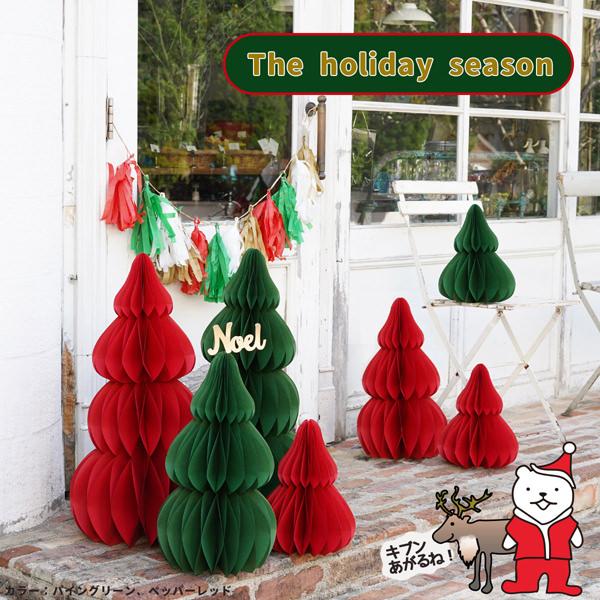 クリスマス 飾り付け ハニカム ジャイアント ペーパーツリー (69cm) Lサイズ |  | 11