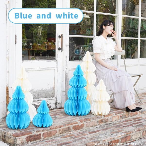 クリスマス 飾り付け ハニカム ジャイアント ペーパーツリー (88cm) XLサイズ |  | 15