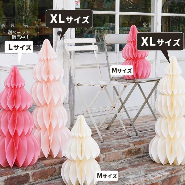 クリスマス 飾り付け ハニカム ジャイアント ペーパーツリー (88cm) XLサイズ |  | 04