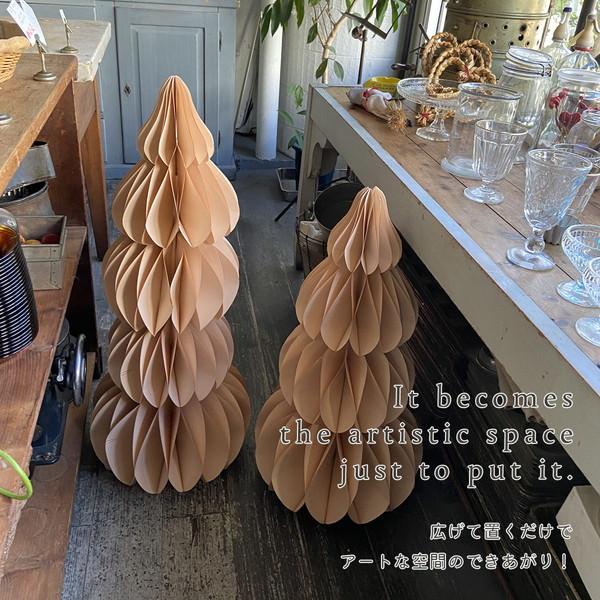 クリスマス 飾り付け ハニカム ジャイアント ペーパーツリー (88cm) XLサイズ |  | 08