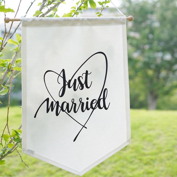 シンプルフラッグ Here comes the bride and Groom ウェディング フラッグ Best Day Ever (演出 ガーランド タペストリー) バースデー |  | 11