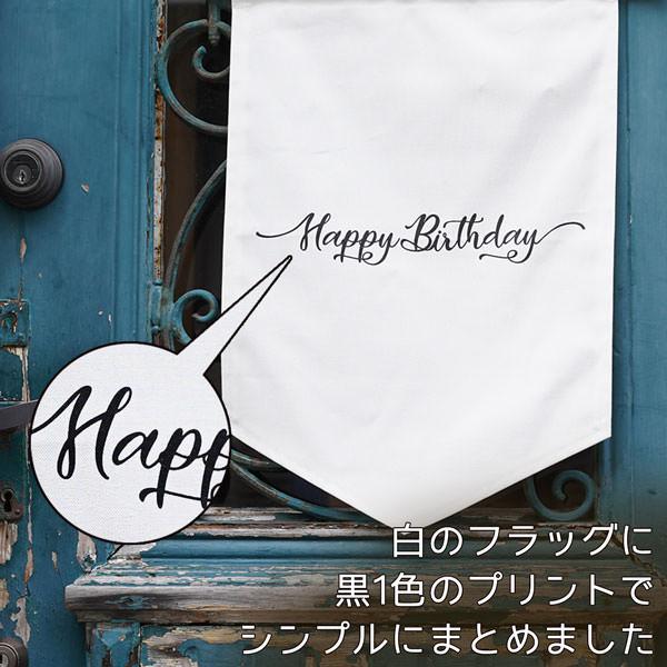 シンプルフラッグ Here comes the bride and Groom ウェディング フラッグ Best Day Ever (演出 ガーランド タペストリー) バースデー |  | 03