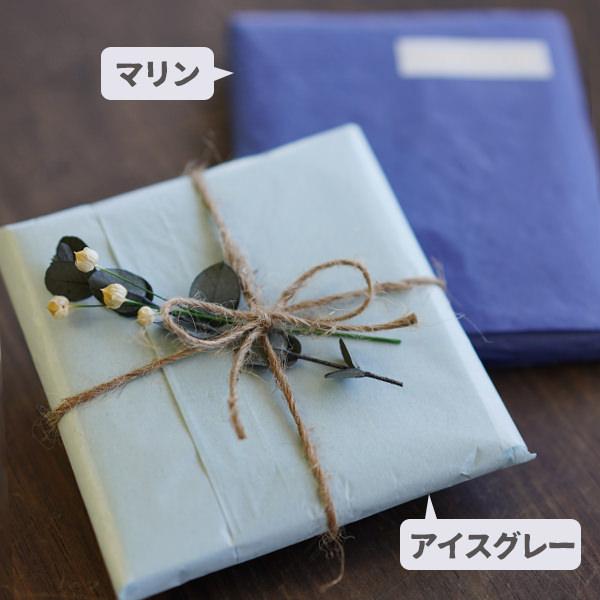 カラーペーパー 50枚入り お花紙 包装紙 薄葉紙 ラッピング 薄紙 ペーパーポンポン、フラワーポムやペーパーフラワーの材料に おしゃれ 推し活 |  | 02