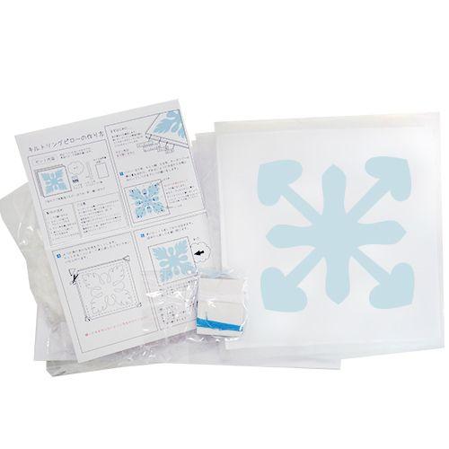 リングピロー キット　ハワイアンキルト　アンスリウム　ブルー　結婚式 ウェディング 手作りキット |  | 01