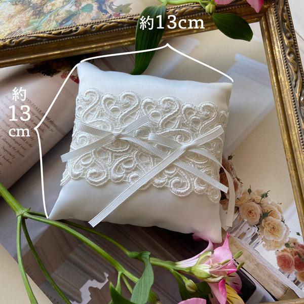 リングピロー 完成品　マリア　結婚式 ウェディング |  | 02