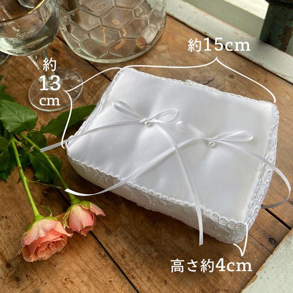 リングピロー 完成品　ナタリー　結婚式 ウェディング |  | 02