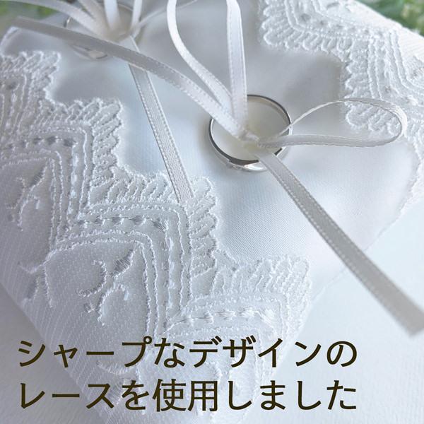 リングピロー 完成品　ユリシス　結婚式 ウェディング |  | 01