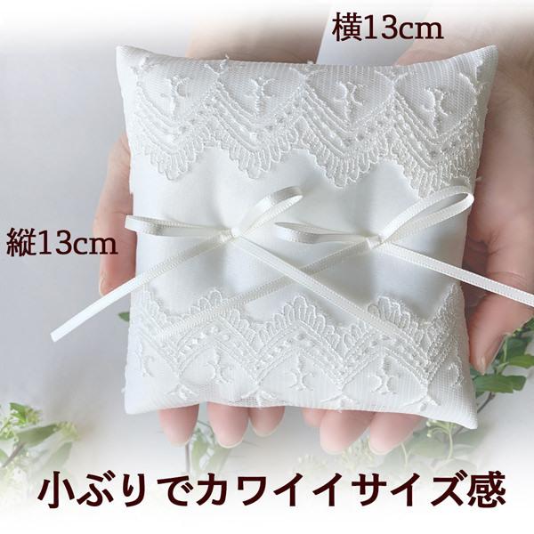 リングピロー 完成品 ユリシス 結婚式 ウェディング : アナザー リングピロー 完成品 ユリシス 結婚式 ウェディング : アナザー