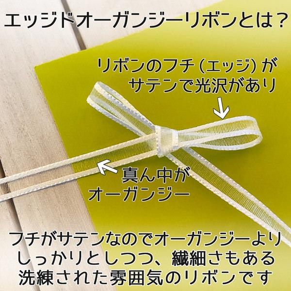 リングピロー 完成品　プルメリアブルーム　結婚式 ウェディング |  | 03