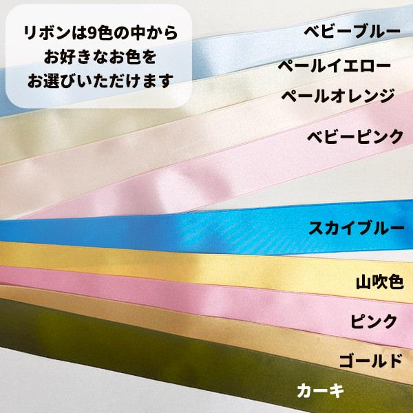 足裏刺繍入り ボーンウェイト ラビット うさぎ の 体重ドール 成人式 出産祝い 出生体重のぬいぐるみ 両親 プレゼント ウェイトベア |  | 10