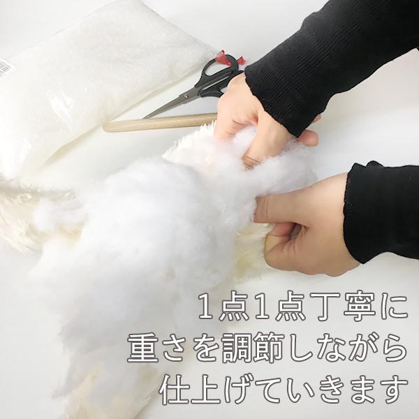 足裏刺繍入り ボーンウェイト ラビット うさぎ の 体重ドール 成人式 出産祝い 出生体重のぬいぐるみ 両親 プレゼント ウェイトベア |  | 06