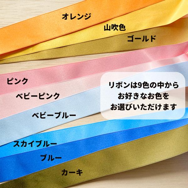 ウェイトベア 2体セット 両親 プレゼント 足裏刺繍可 赤ちゃん 体重ベア (ウエイトベア) ハッピーベア 出生体重のぬいぐるみ |  | 08