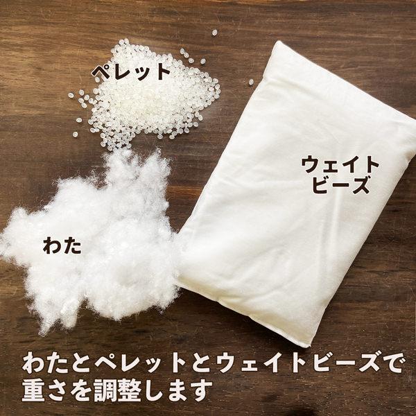 ウェイトベア 2体セット 両親 プレゼント 足裏刺繍可 赤ちゃん 体重ベア (ウエイトベア) ハッピーベア 出生体重のぬいぐるみ |  | 09