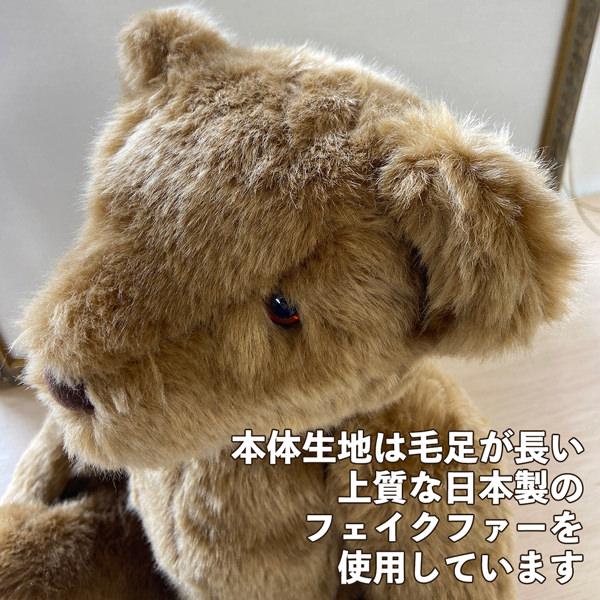 足裏刺繍入り 体重ベア (ウエイトベア) ハッピーベア 出生体重のぬいぐるみ 両親 プレゼント ウェイトベア |  | 03