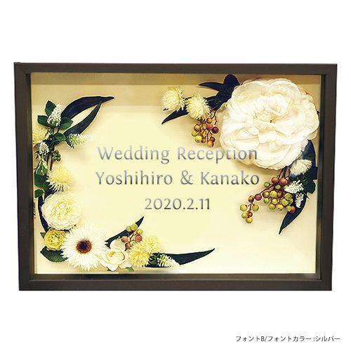 ウェルカムボード 結婚式　ローズクラシック　ホワイト　額の色：オーク　ウエディング |  | 01