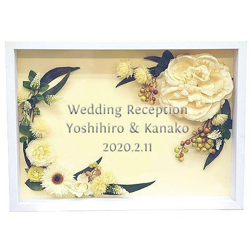 ウェルカムボード 結婚式　ローズクラシック　ホワイト　額の色：ホワイト　ウエディング | 