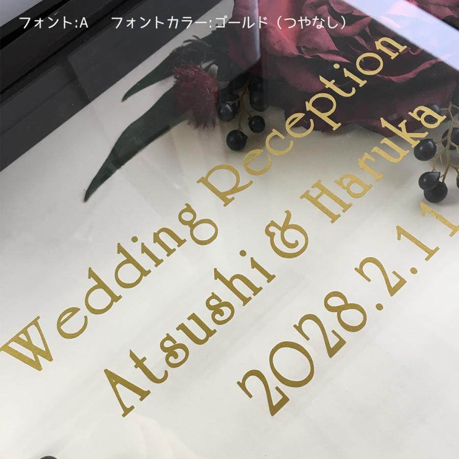 ウェルカムボード 結婚式 ローズクラシック ホワイト Sサイズ 額 ウェルカムボード 結婚式 ローズクラシック ホワイト Sサイズ 額