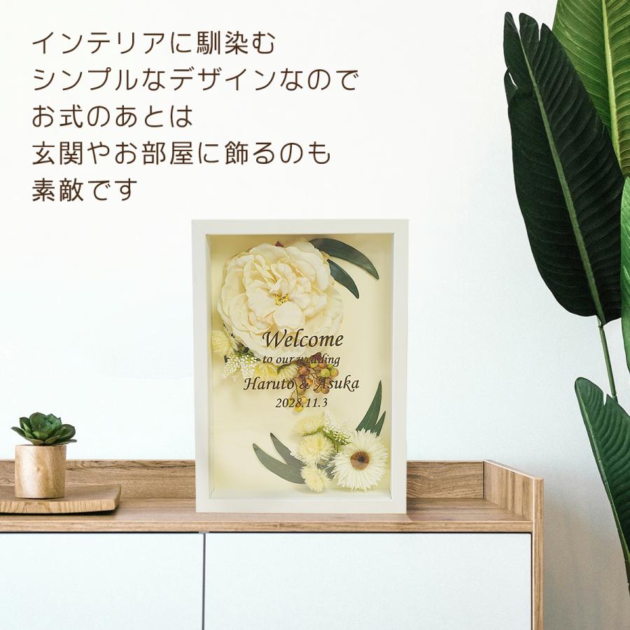 ウェルカムボード 結婚式　ローズクラシック　ホワイト　Sサイズ　額の色：ホワイト　ウエディング |  | 01