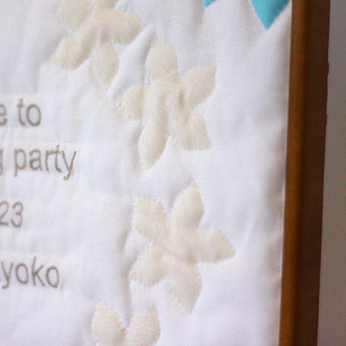 ウェルカムボード 結婚式 完成品　ハワイアンキルト　ジャスミン　額の色：チーク　ウエディング |  | 01