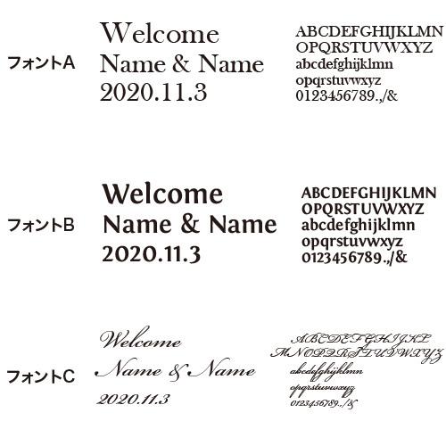 ウェルカムボード 結婚式 ブーケ ウエディング ウエルカムボード ブライダル フラワー |  | 14
