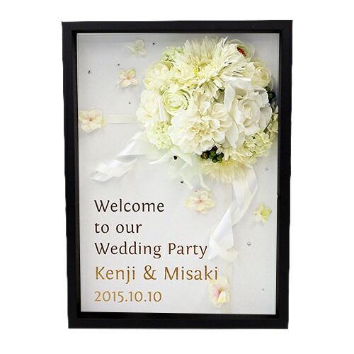 ウェルカムボード 結婚式 ブーケ ウエディング ウエルカムボード ブライダル フラワー |  | 15