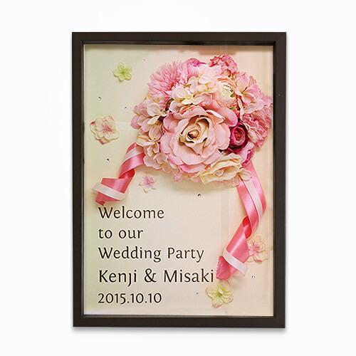 ウェルカムボード 結婚式 ブーケ ウエディング ウエルカムボード ブライダル フラワー |  | 16