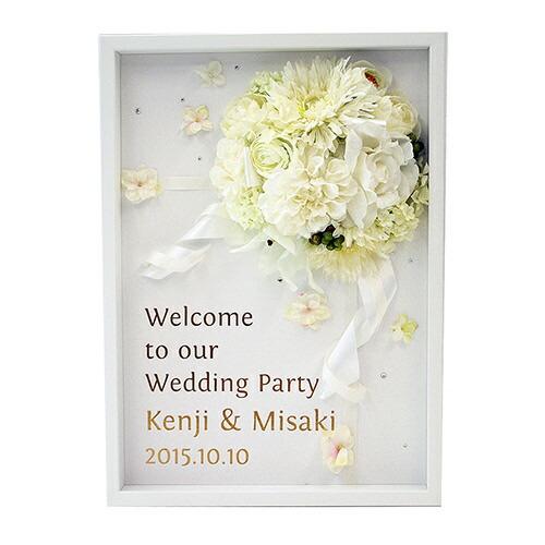 ウェルカムボード 結婚式 ブーケ ウエディング ウエルカムボード ブライダル フラワー |  | 04