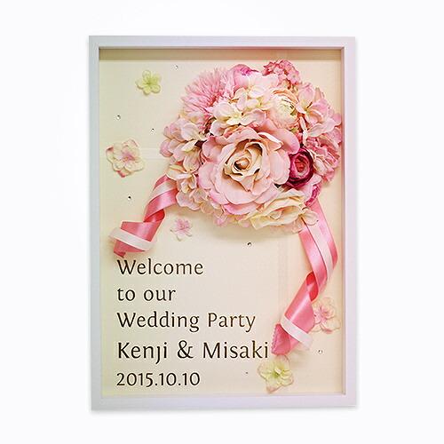 ウェルカムボード 結婚式 ブーケ ウエディング ウエルカムボード ブライダル フラワー |  | 07