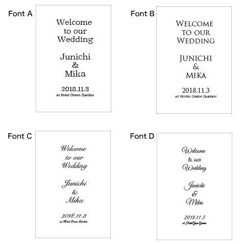 結婚式 シンプルウェルカムボード　ホワイト×ピンク　ウエディング |  | 02