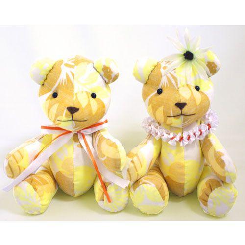 ウェルカムドール 完成品　トロピカルベア　イエロー | 