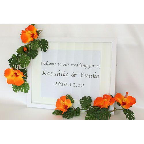 オーナメント　ハイビスカス　オレンジ |  | 01