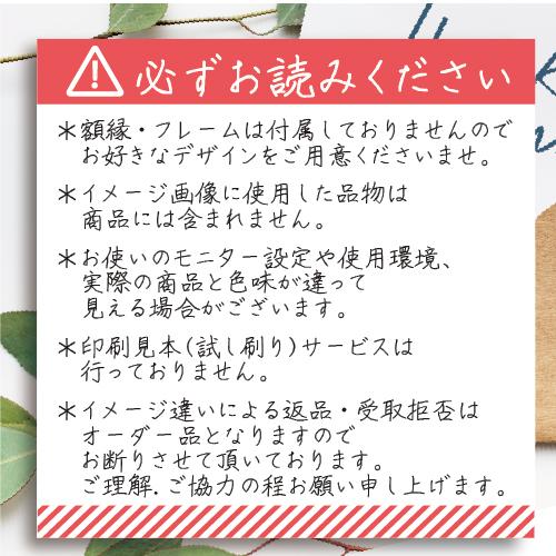 ドレス色当てクイズ【A4サイズ+ボックス用カード】ウッド&フラワー、ナチュラル、結婚式、ウェディング 送料無料｜weddingmomo-noha｜06