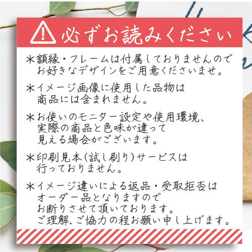 ドレス色当てクイズ サイズ ウッド フラワー 黒板風 ナチュラル レース 結婚式 ウェディング 送料無料 De0 004 Wedding Momo Noha 通販 Yahoo ショッピング