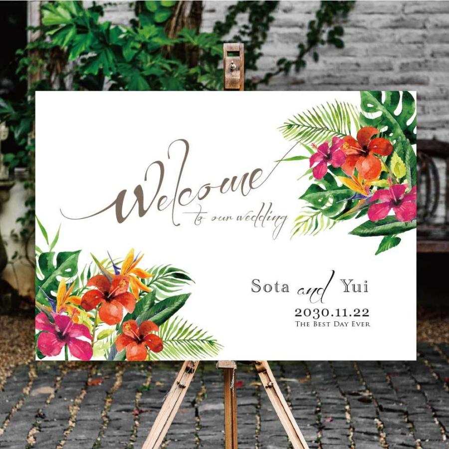 ウェルカムボードナチュラル 結婚式 ウェディング ハイビスカス 送料無料 最新コレックション ウェディング
