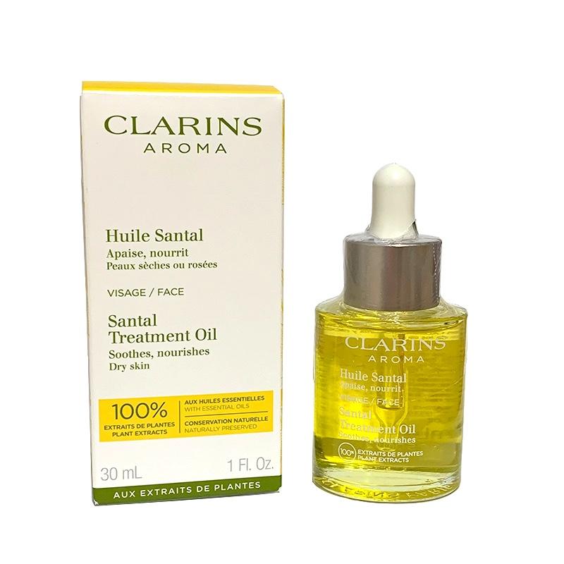 クラランス プラント フェイス オイル ドライ / エキストラドライスキン 30ml b002ウェッジストア 通販 Yahoo