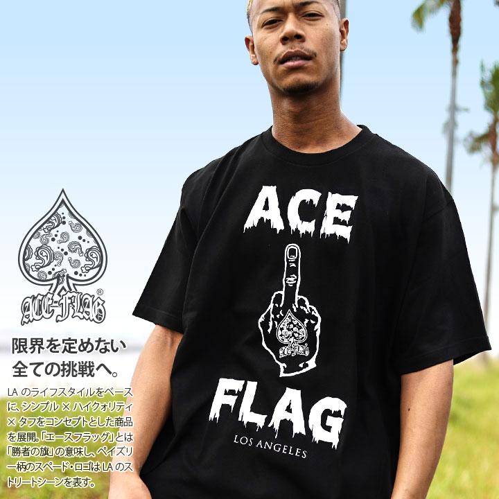 Ace Flag Tシャツ 半袖 大きいサイズ ビッグシルエット エースフラッグ おしゃれ かっこいい Fuck ファック ファックサイン ヒップホップ ダンス ストリート系 本格派大人のb系xlダンス通販 通販 Yahoo ショッピング