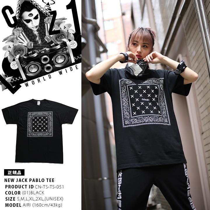 Club No1z クラブノイズ Pablo パブロ Tシャツ 本格派大人のb系xlダンス通販 通販 Yahoo ショッピング
