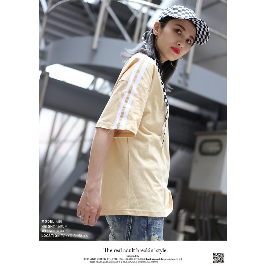 袖 ライン 2本 メンズ Tシャツ 半袖 エースフラッグ Aceflag かっこいい 白 ベージュ 黒 B系 ヒップホップ ストリート系 ファッション 服 大きいサイズ 本格派大人のb系xlダンス通販 通販 Yahoo ショッピング