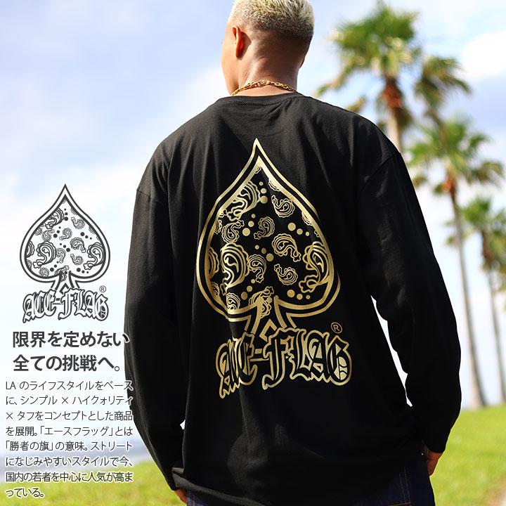Ace Flag ロンt 大きいサイズ エースフラッグ Tシャツ 長袖 本格派大人のb系xlダンス通販 通販 Yahoo ショッピング