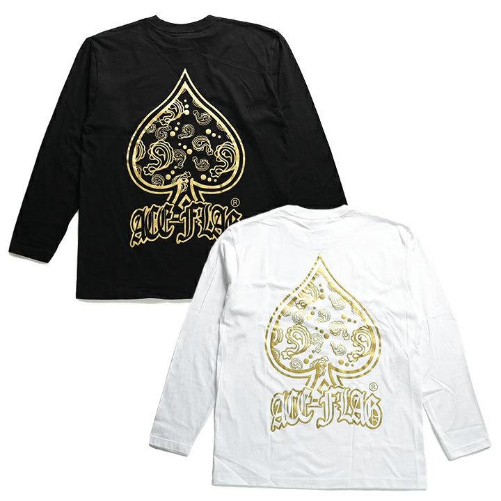 ACEFLAG（エースフラッグ） ロンT 大きいサイズ Tシャツ 長袖 : 本格派