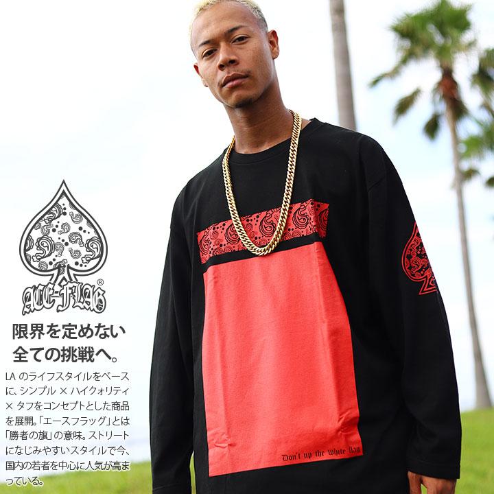 Ace Flag ロンt 春秋冬用 黒 大きいサイズ エースフラッグ Tシャツ 長袖 本格派大人のb系xlダンス通販 通販 Yahoo ショッピング