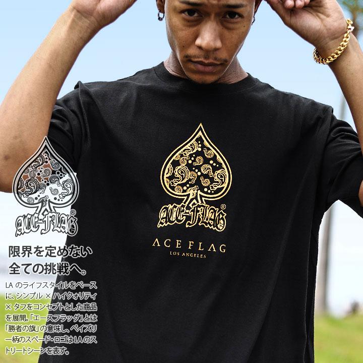 Aceflag Tシャツ 半袖 春夏用 黒 白 M 2xl 大きいサイズ エースフラッグ ペイズリー 柄 バンダナ柄 かっこいい おしゃれ ロゴ シンプル アメカジ ダンス 本格派大人のb系xl 零zero 通販 Yahoo ショッピング