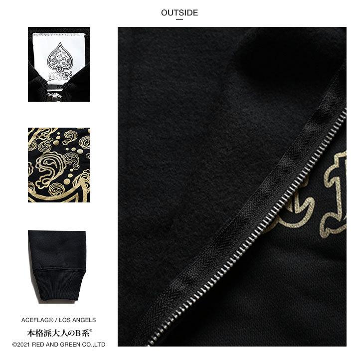 パーカー エースフラッグ Aceflag 本格派大人のb系xlダンス通販 通販 Yahoo ショッピング