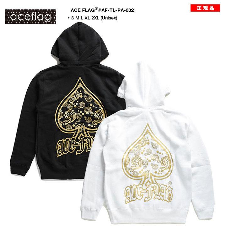 パーカー エースフラッグ Aceflag 本格派大人のb系xlダンス通販 通販 Yahoo ショッピング