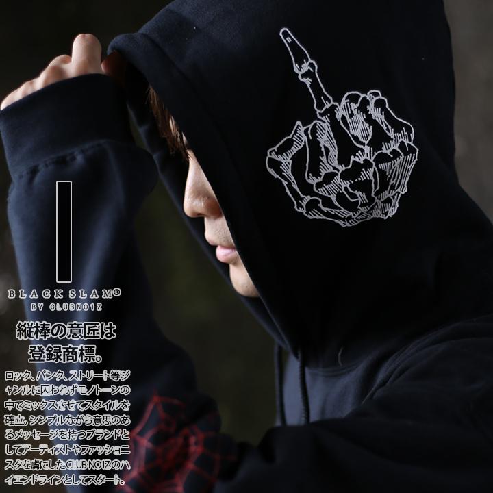 Clubno1z クラブノイズ Blackslam ブラックスラム Anarchy パーカー 本格派大人のb系xl 零zero 通販 Yahoo ショッピング